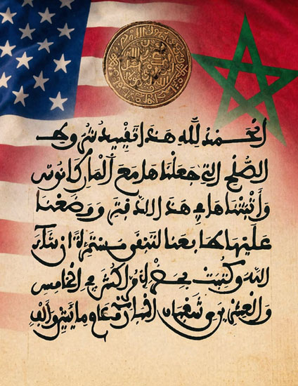 Arabic manuscript of the Moroccan-American Treaty of Friendship