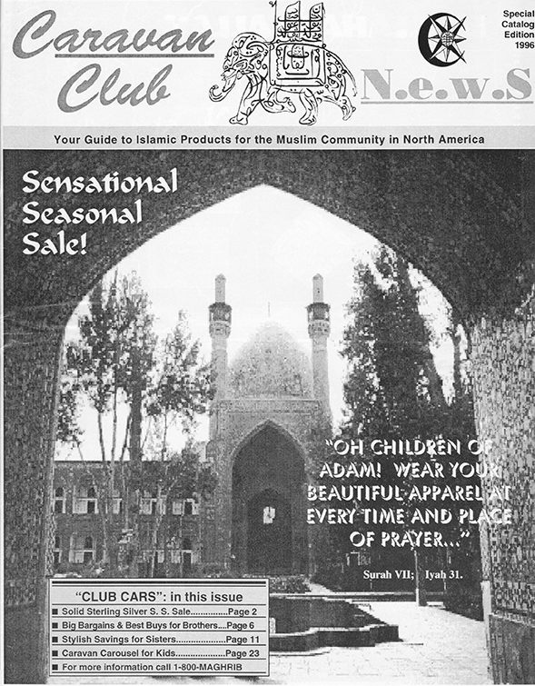 Cover of Caravan Club News special catalog edition, 1996
